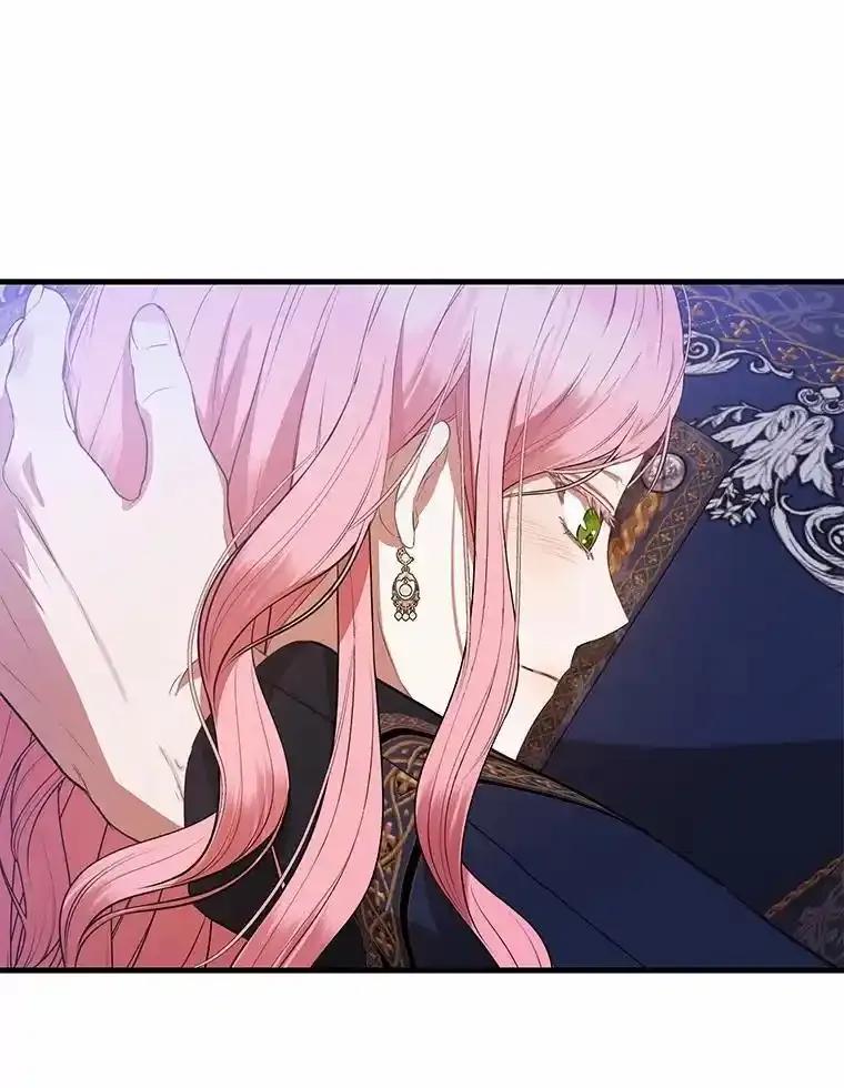 《菲奥尼：预见我与恶魔大公的未来》49.告白 第112页