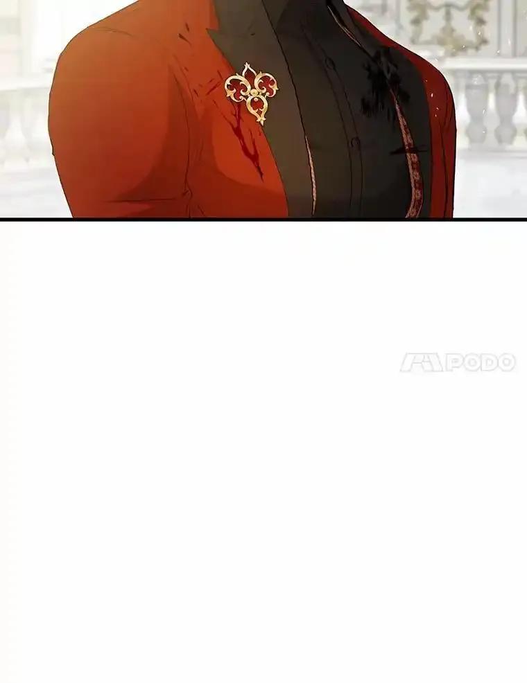 《菲奥尼：预见我与恶魔大公的未来》49.告白 第76页
