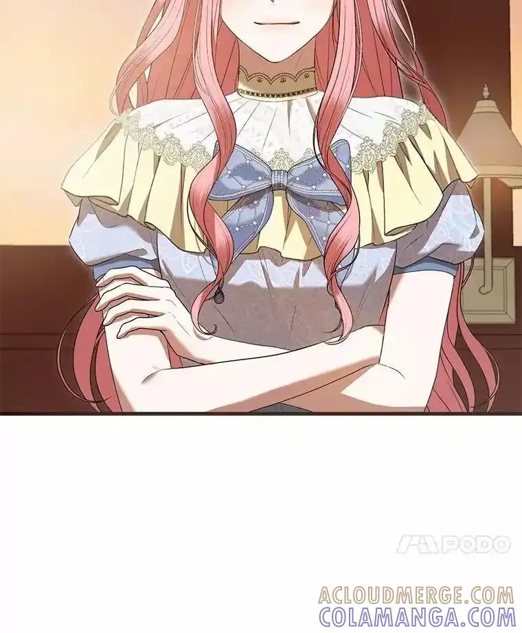 《菲奥尼：预见我与恶魔大公的未来》50.魔力油 第125页