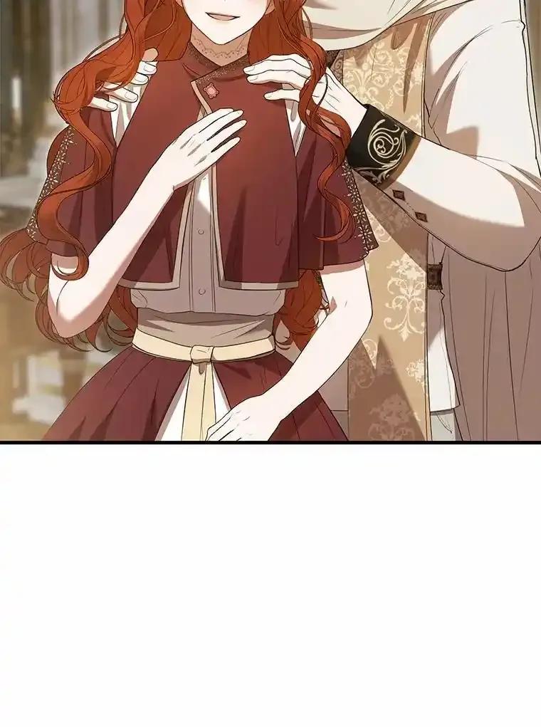 《菲奥尼：预见我与恶魔大公的未来》50.魔力油 第80页