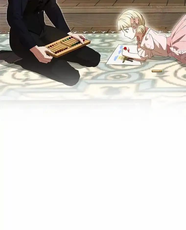 《菲奥尼：预见我与恶魔大公的未来》50.魔力油 第6页