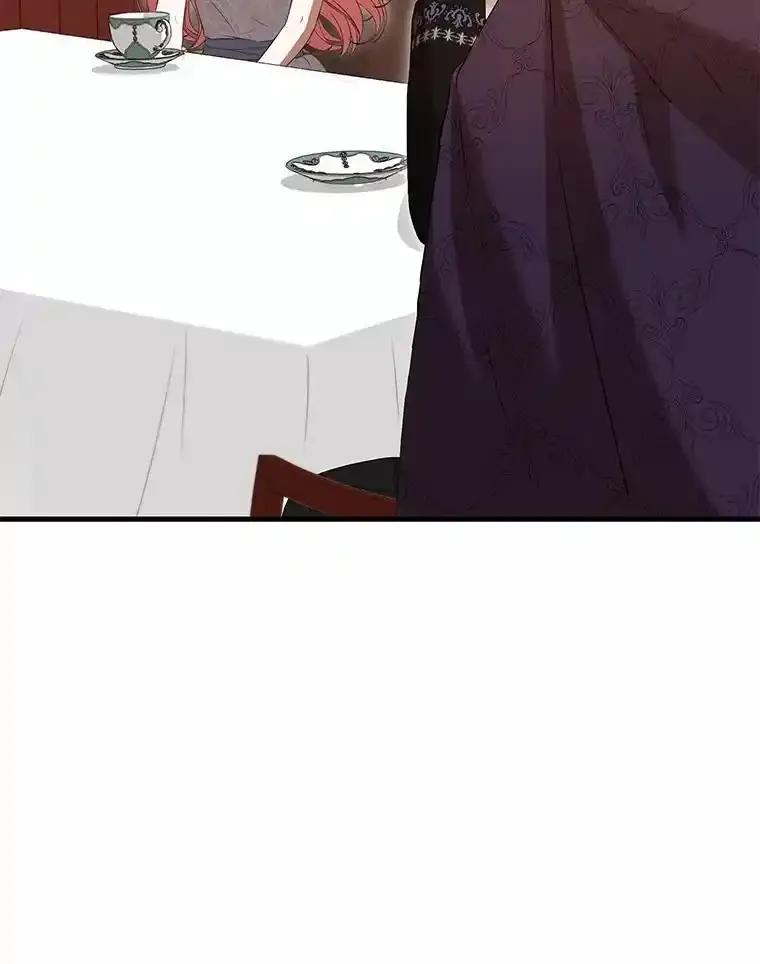 《菲奥尼：预见我与恶魔大公的未来》51.月亮女神的圣女 第90页