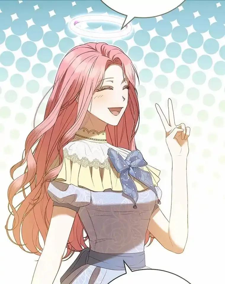 《菲奥尼：预见我与恶魔大公的未来》51.月亮女神的圣女 第70页