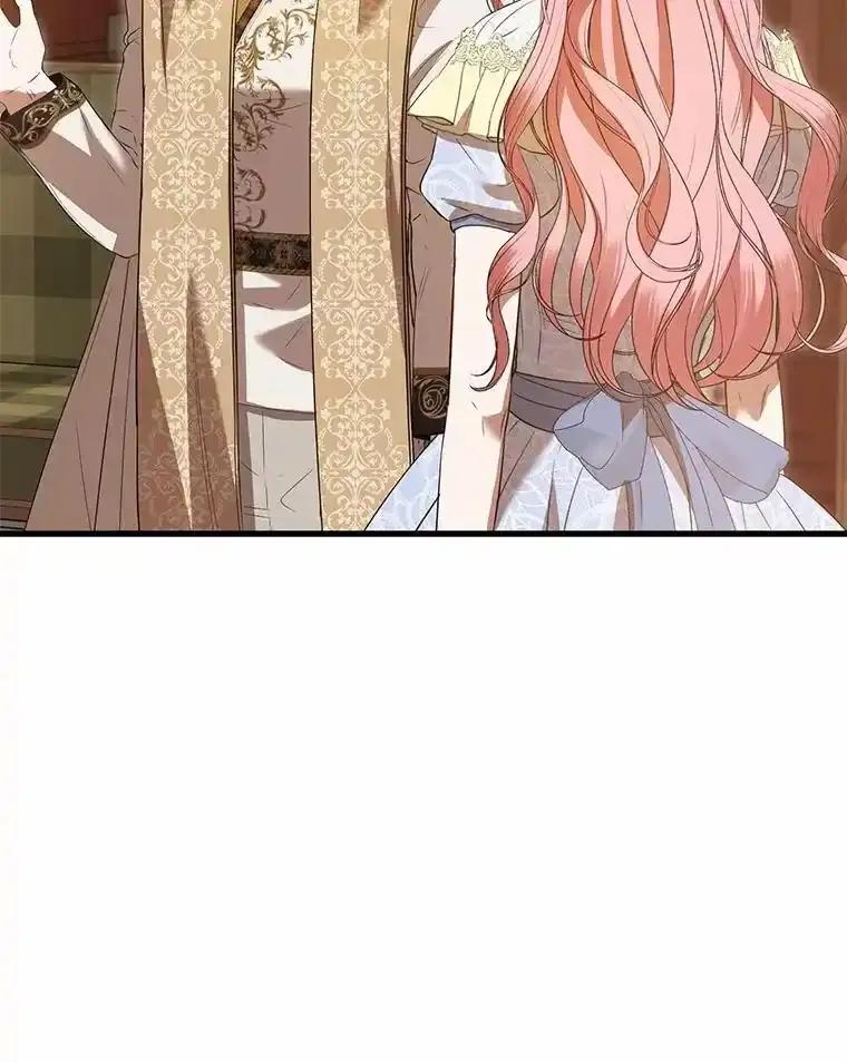 《菲奥尼：预见我与恶魔大公的未来》51.月亮女神的圣女 第12页