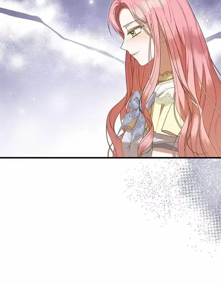 《菲奥尼：预见我与恶魔大公的未来》51.月亮女神的圣女 第147页