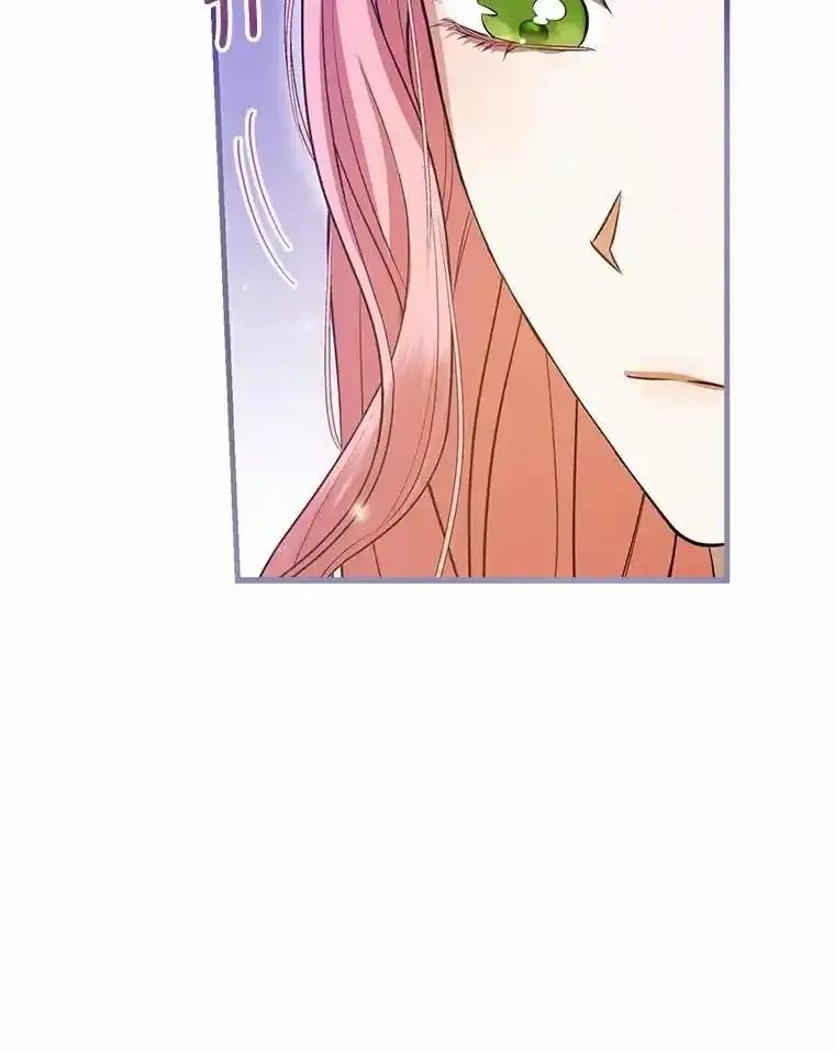 《菲奥尼：预见我与恶魔大公的未来》51.月亮女神的圣女 第88页