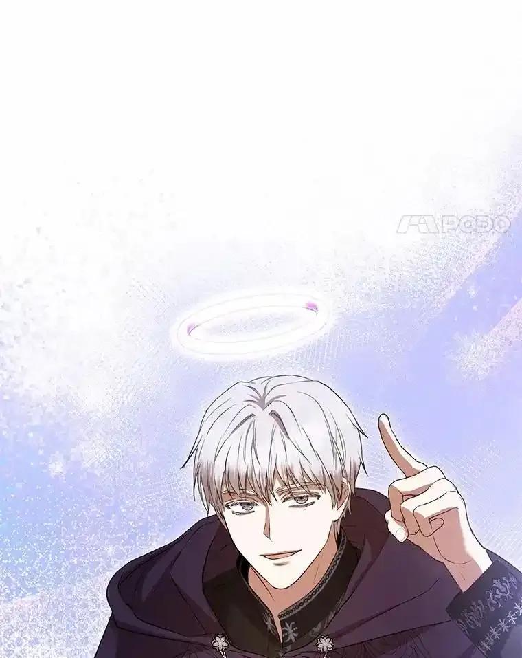 《菲奥尼：预见我与恶魔大公的未来》51.月亮女神的圣女 第72页