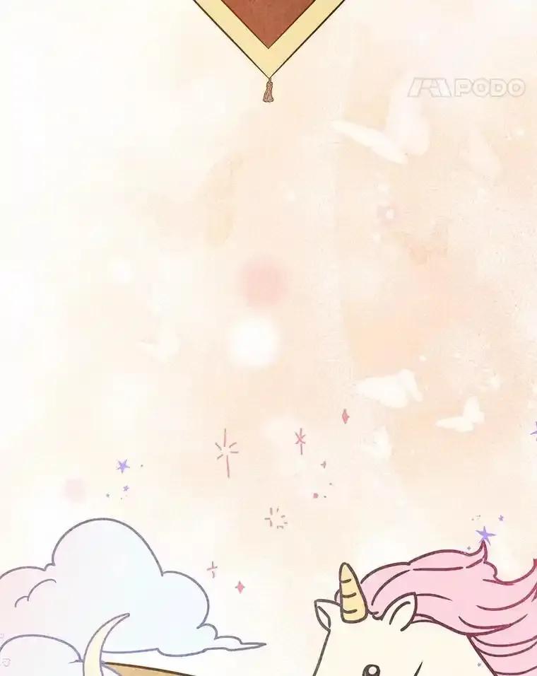 《菲奥尼：预见我与恶魔大公的未来》51.月亮女神的圣女 第83页