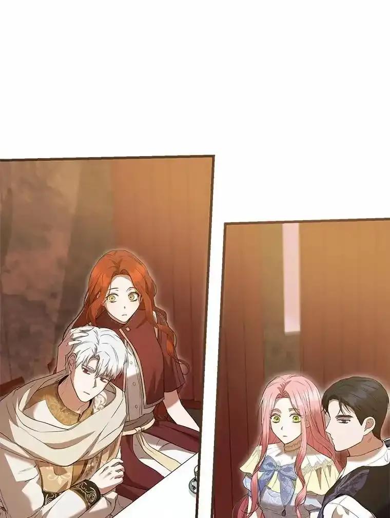 《菲奥尼：预见我与恶魔大公的未来》52.表针声 第88页