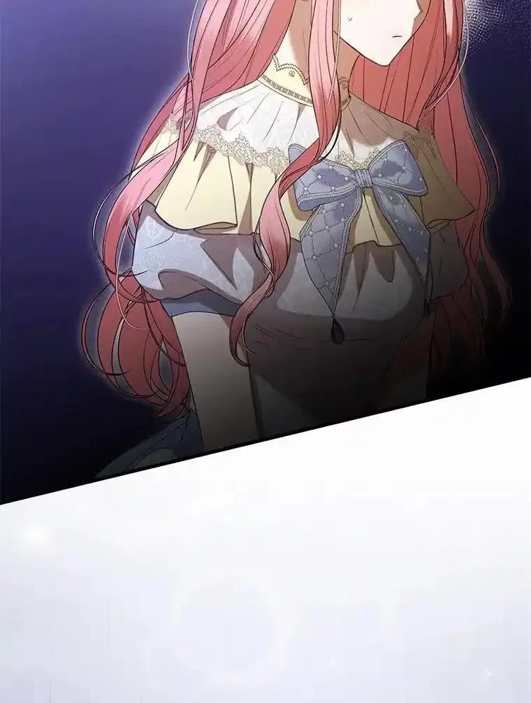 《菲奥尼：预见我与恶魔大公的未来》52.表针声 第43页