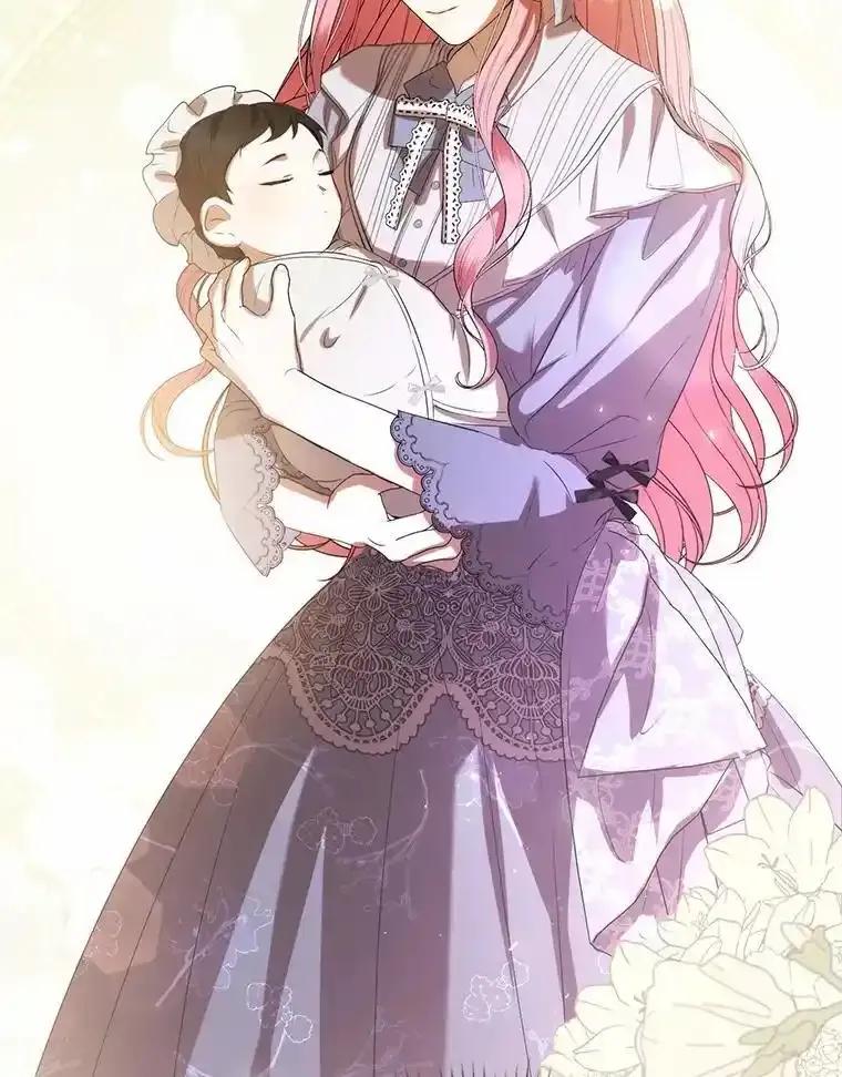 《菲奥尼：预见我与恶魔大公的未来》52.表针声 第150页