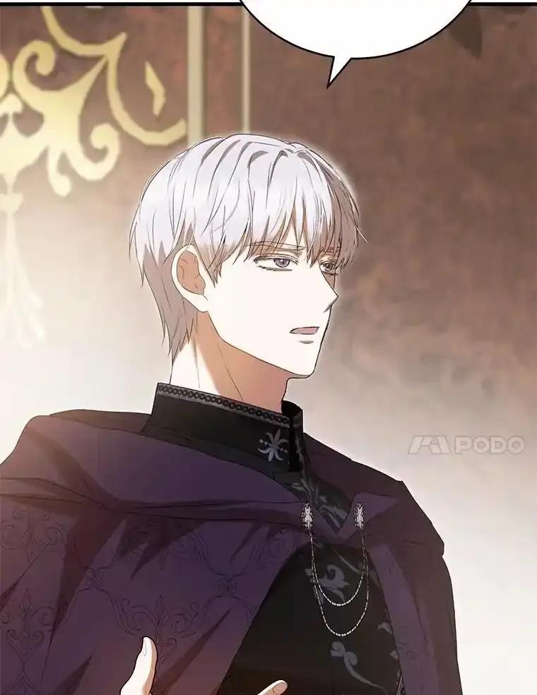 《菲奥尼：预见我与恶魔大公的未来》52.表针声 第106页