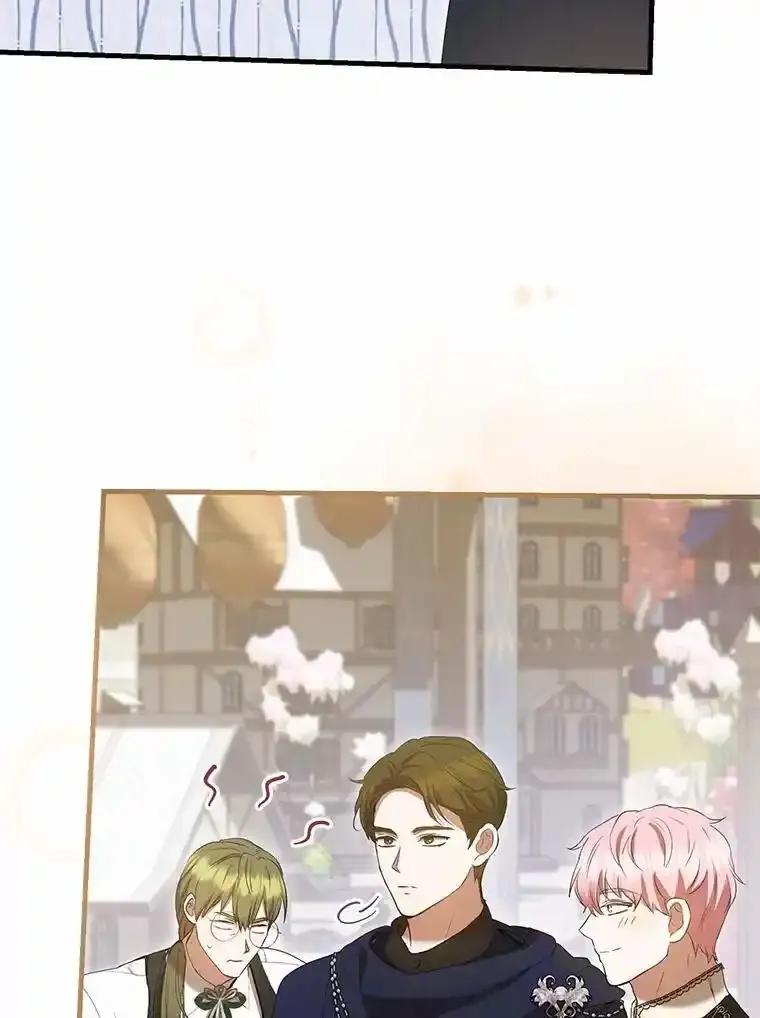 《菲奥尼：预见我与恶魔大公的未来》53.四人约会 第136页