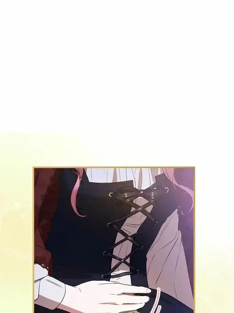《菲奥尼：预见我与恶魔大公的未来》53.四人约会 第158页