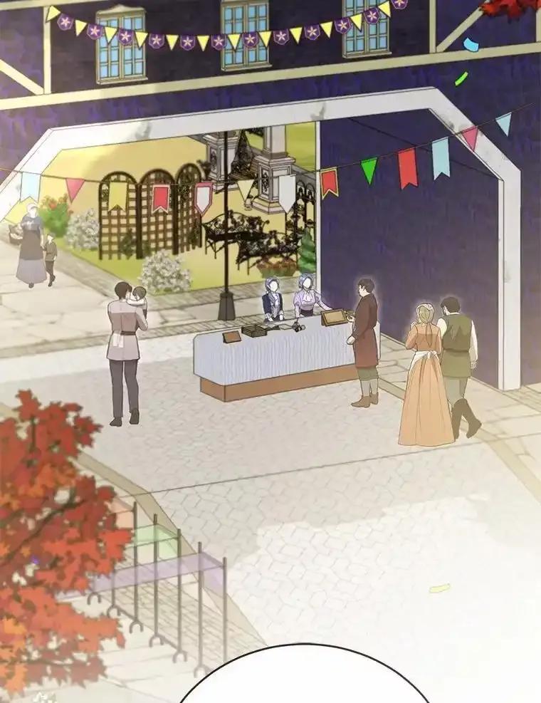 《菲奥尼：预见我与恶魔大公的未来》53.四人约会 第104页