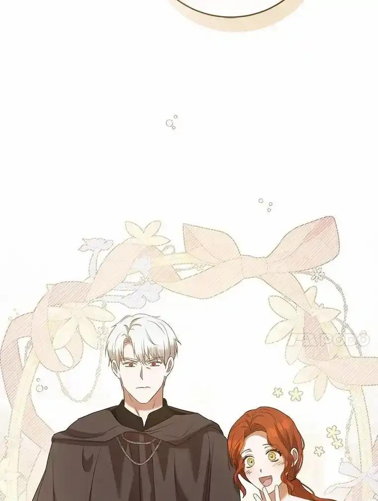 《菲奥尼：预见我与恶魔大公的未来》53.四人约会 第114页