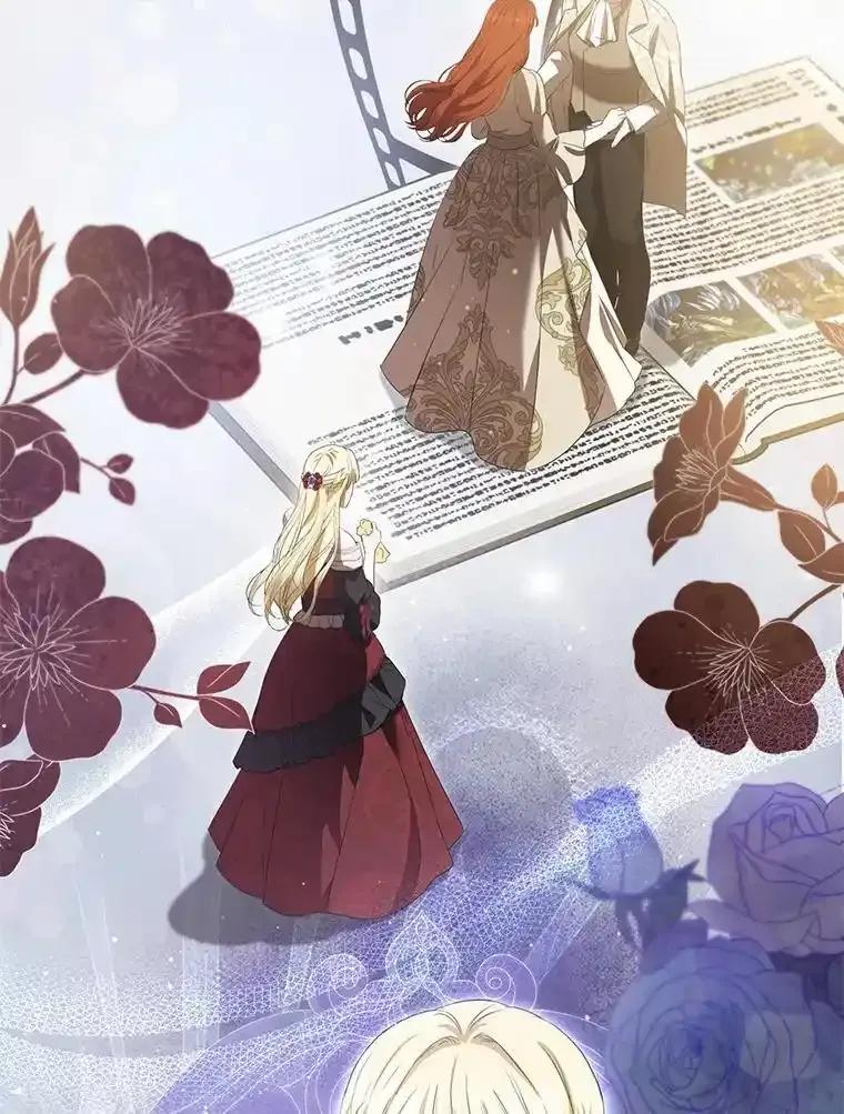 《菲奥尼：预见我与恶魔大公的未来》53.四人约会 第28页