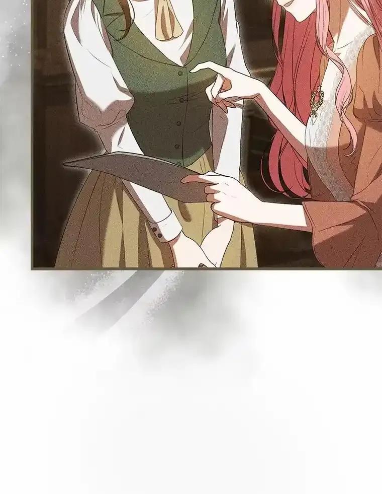 《菲奥尼：预见我与恶魔大公的未来》53.四人约会 第94页