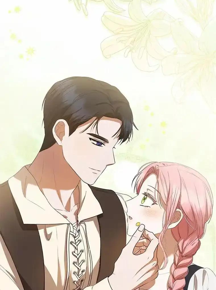 《菲奥尼：预见我与恶魔大公的未来》53.四人约会 第138页
