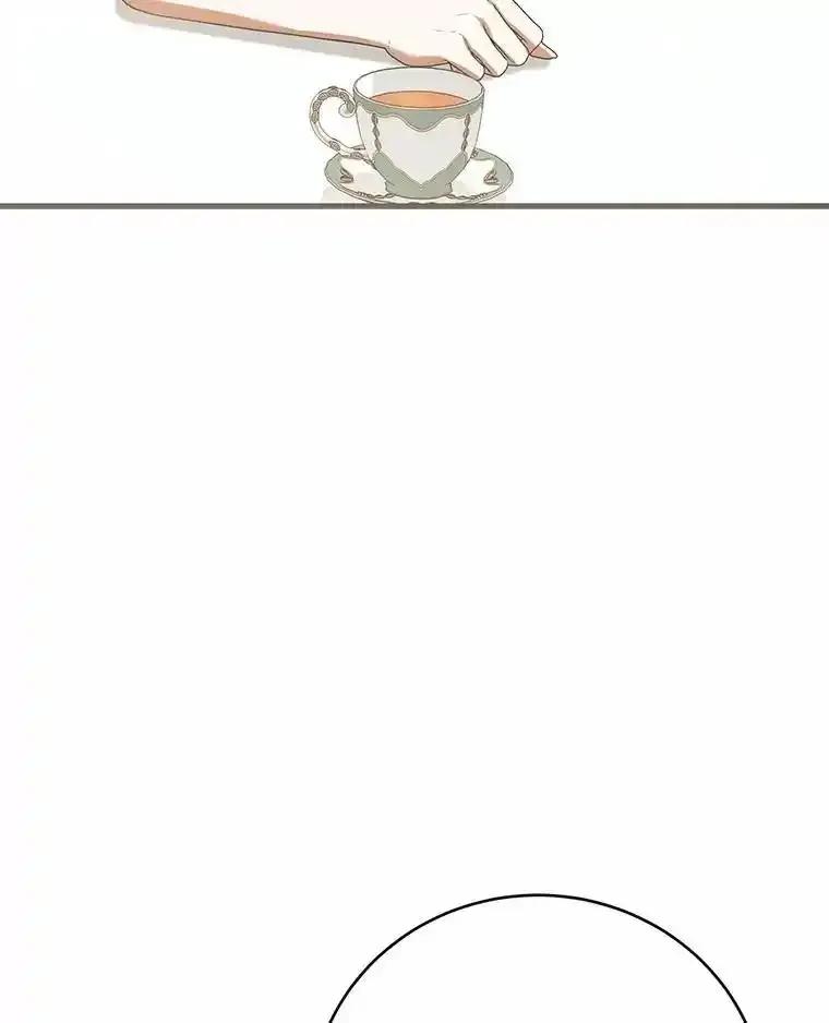 《菲奥尼：预见我与恶魔大公的未来》53.四人约会 第35页