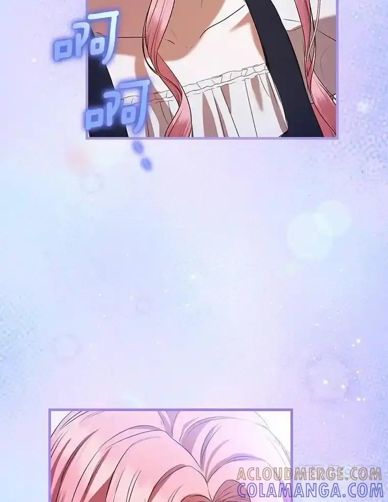 《菲奥尼：预见我与恶魔大公的未来》54.奇迹 第89页