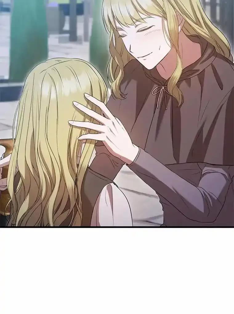 《菲奥尼：预见我与恶魔大公的未来》54.奇迹 第51页