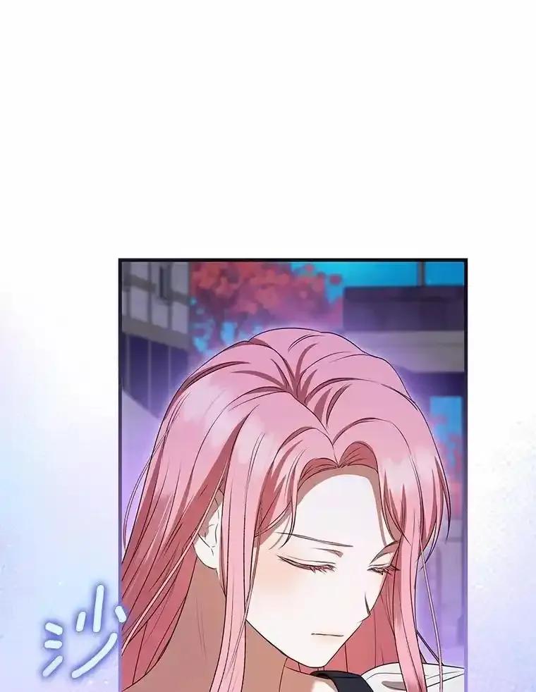 《菲奥尼：预见我与恶魔大公的未来》54.奇迹 第88页