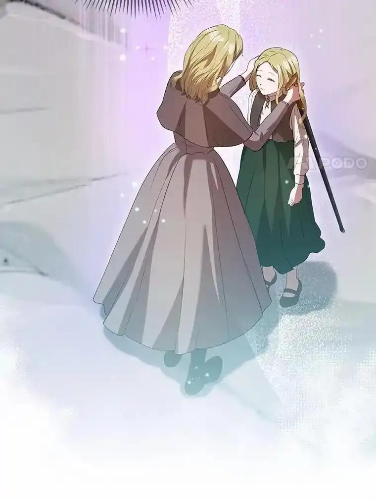 《菲奥尼：预见我与恶魔大公的未来》54.奇迹 第60页