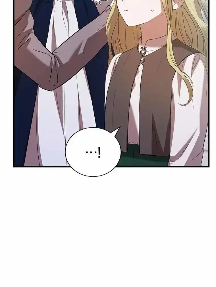 《菲奥尼：预见我与恶魔大公的未来》54.奇迹 第62页