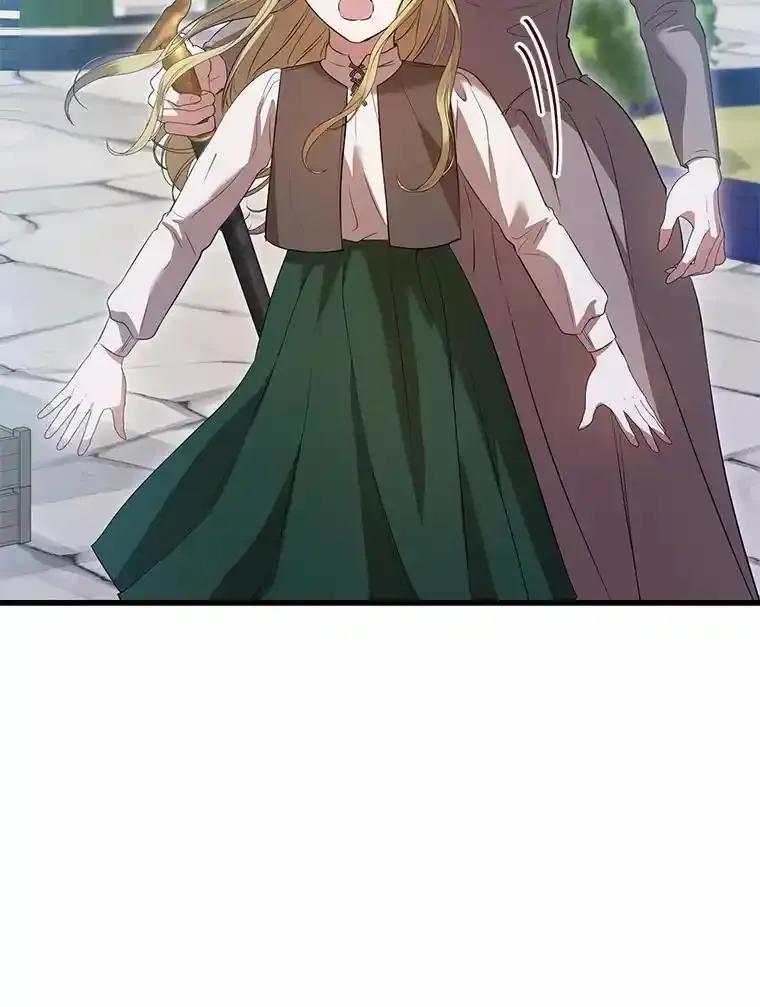 《菲奥尼：预见我与恶魔大公的未来》54.奇迹 第64页
