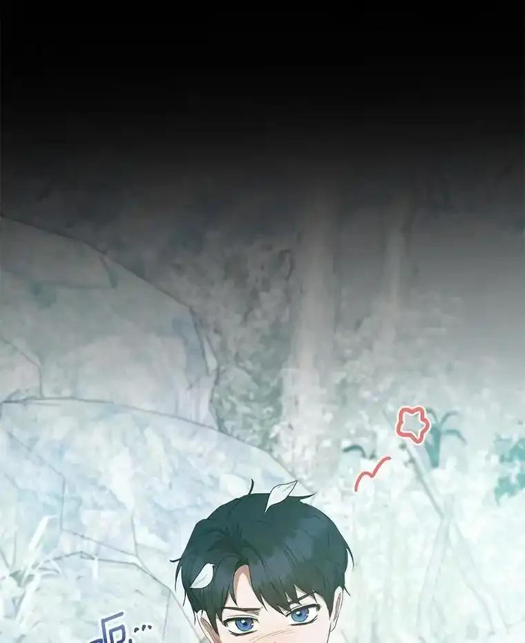 《菲奥尼：预见我与恶魔大公的未来》54.奇迹 第138页