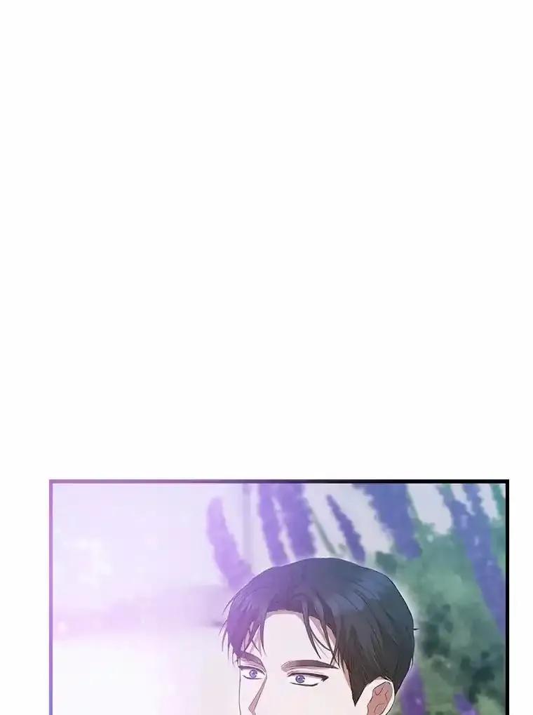 《菲奥尼：预见我与恶魔大公的未来》54.奇迹 第54页