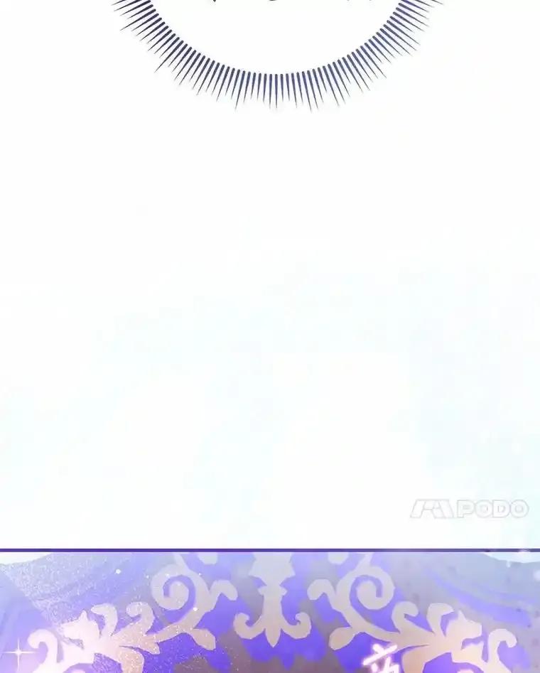 《菲奥尼：预见我与恶魔大公的未来》54.奇迹 第96页