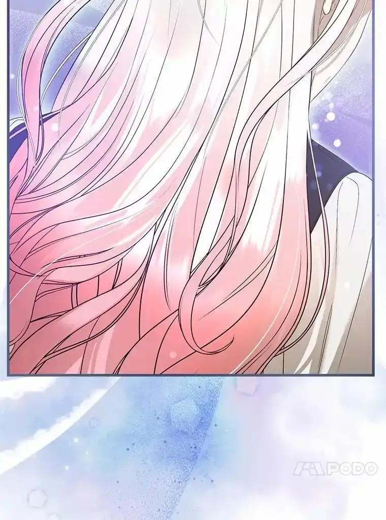 《菲奥尼：预见我与恶魔大公的未来》55.白夜空间 第40页