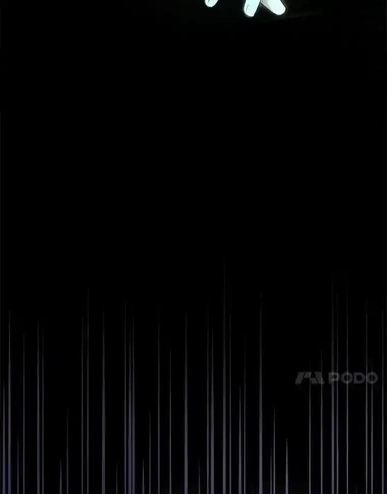 《菲奥尼：预见我与恶魔大公的未来》55.白夜空间 第24页