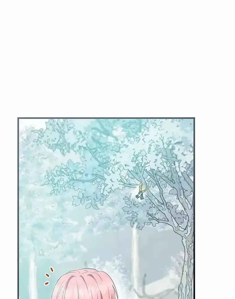 《菲奥尼：预见我与恶魔大公的未来》55.白夜空间 第76页