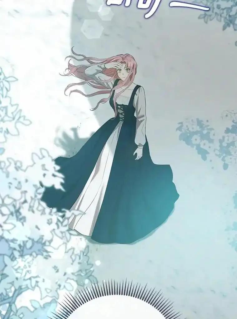 《菲奥尼：预见我与恶魔大公的未来》55.白夜空间 第35页