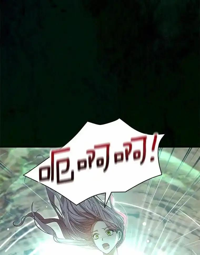 《菲奥尼：预见我与恶魔大公的未来》55.白夜空间 第20页