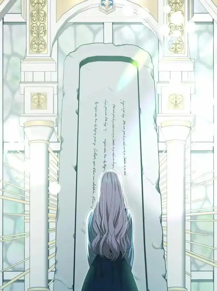 《菲奥尼：预见我与恶魔大公的未来》55.白夜空间 第63页