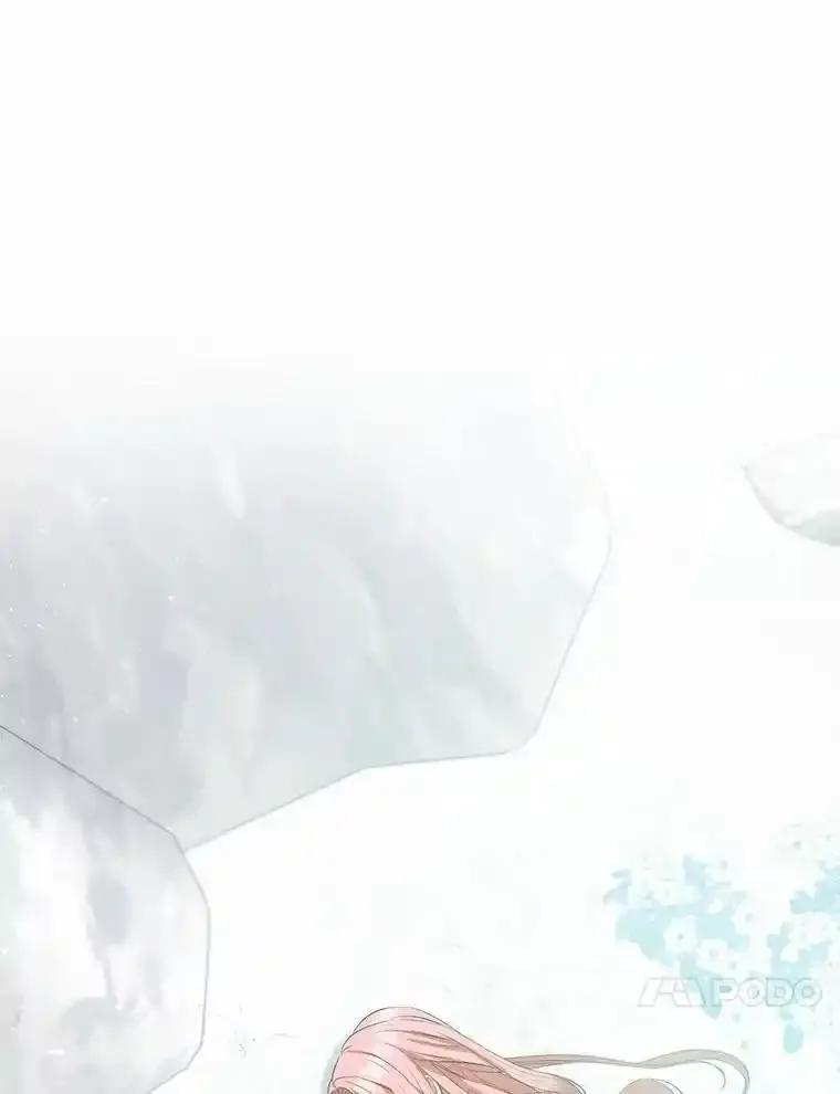 《菲奥尼：预见我与恶魔大公的未来》55.白夜空间 第4页