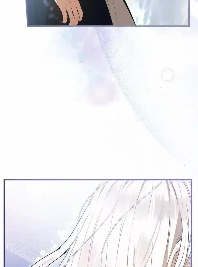 《菲奥尼：预见我与恶魔大公的未来》55.白夜空间 第39页