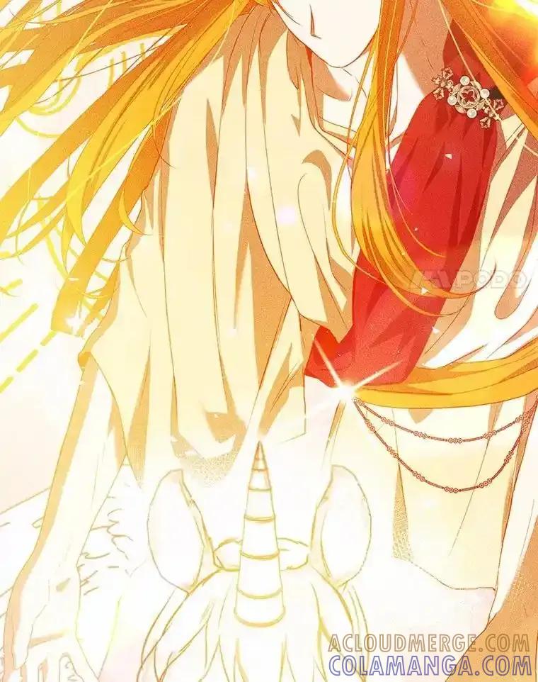 《菲奥尼：预见我与恶魔大公的未来》56.我要娶你为妻 第37页
