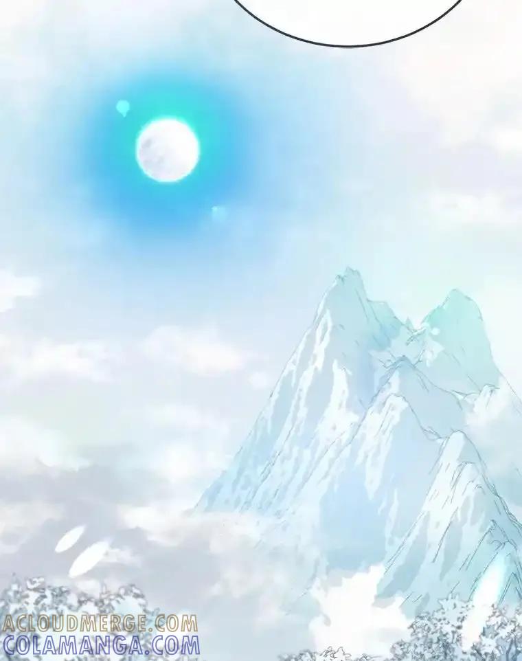 《菲奥尼：预见我与恶魔大公的未来》56.我要娶你为妻 第41页