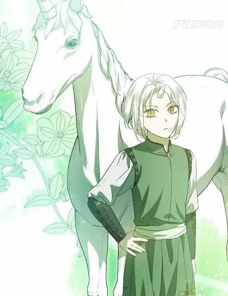 《菲奥尼：预见我与恶魔大公的未来》56.我要娶你为妻 第34页