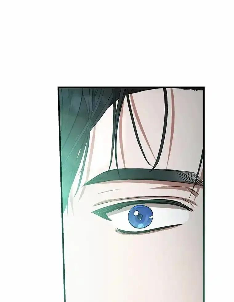 《菲奥尼：预见我与恶魔大公的未来》56.我要娶你为妻 第119页