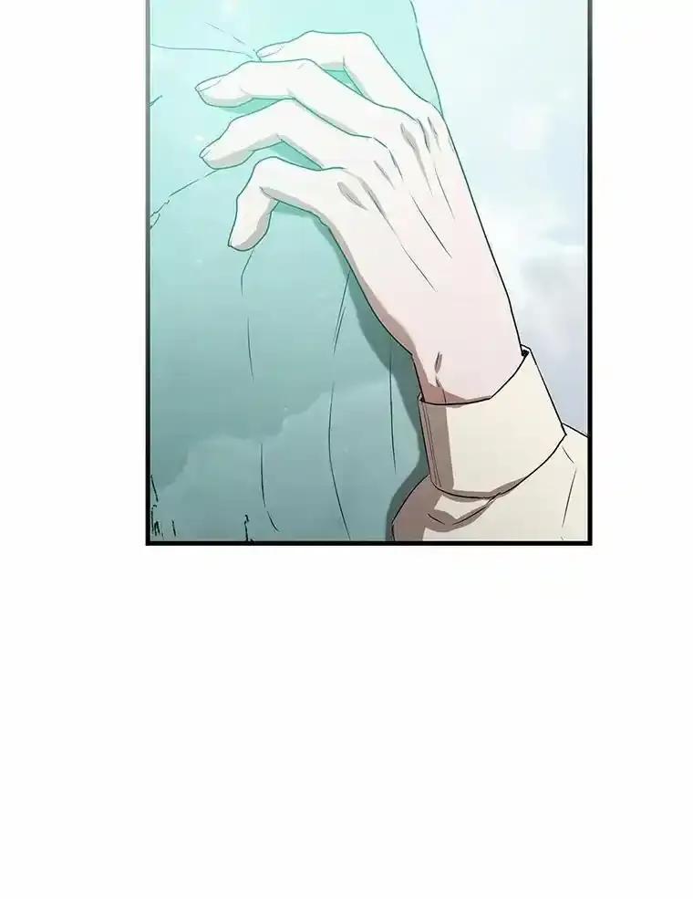 《菲奥尼：预见我与恶魔大公的未来》56.我要娶你为妻 第126页