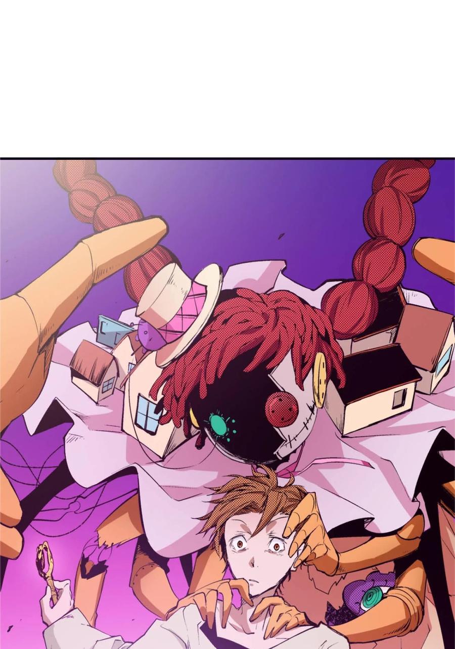 文豪野犬（彩色条漫） - 58 58 - 第72张图