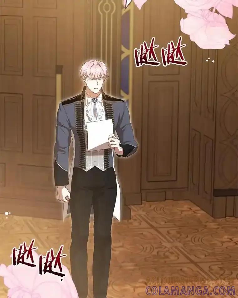 《菲奥尼：预见我与恶魔大公的未来》57.突发情况 第77页