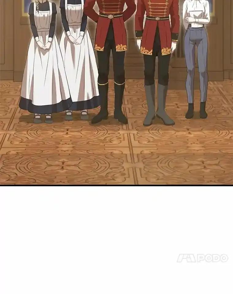 《菲奥尼：预见我与恶魔大公的未来》57.突发情况 第124页