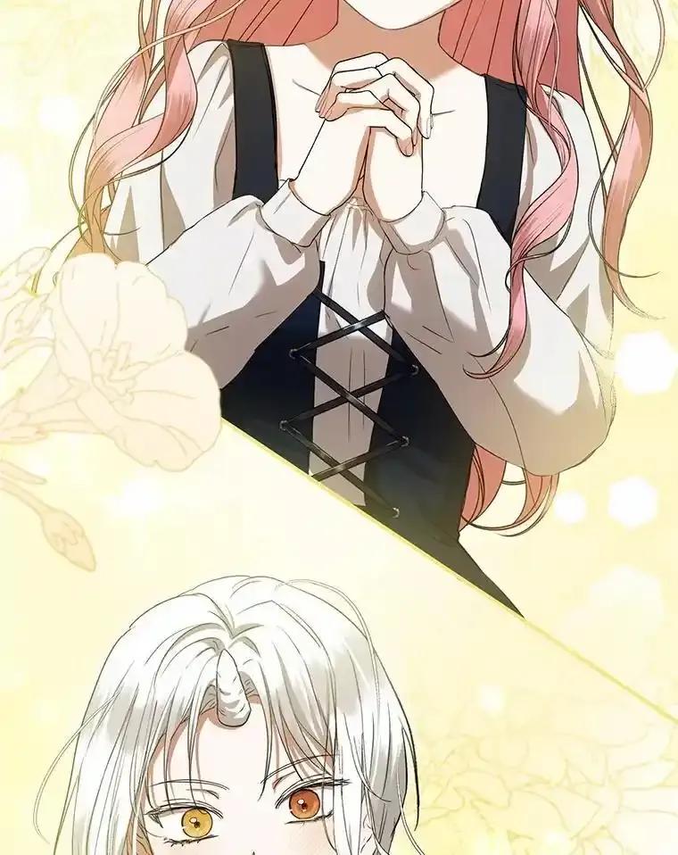 《菲奥尼：预见我与恶魔大公的未来》57.突发情况 第3页
